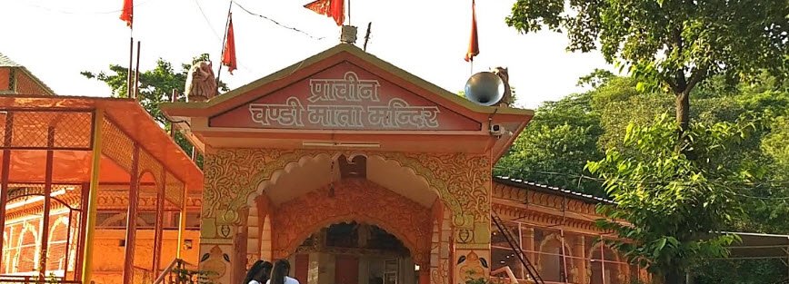 Prachin Chandi Mata Temple
